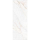 DAHLIA WHITE SP/100X275/R (1 сорт)