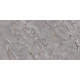 AMAZON GREY STONE ### (1 сорт)