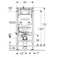 111.300.00.6 Duofix Інсталяція д/підв. унітазу, 112 см, зі змивним бачком прихованого монтажу Sigma 12 см (1 сорт)