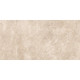GRES RUSH BEIGE RECT (1 сорт)