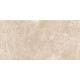 GRES RUSH BEIGE RECT (1 сорт)