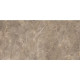 GRES RUSH BROWN RECT (1 сорт)