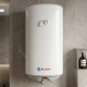 WVY05036FD  Водонагрівач Eldom Style Dry 50л. 2x0.8 kW (1 сорт)