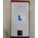 Водонагрівач MIDEA PRIME WI-FI D100-20ED6 (D) (1 сорт)