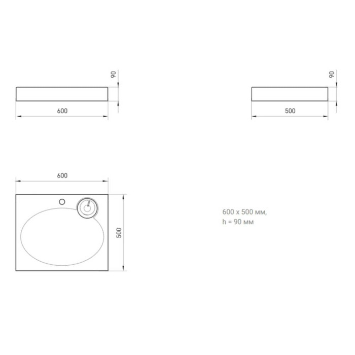 KICLAMISIF/00 Claro Mini Раковина на пральну машину, з литого (штучного) каменю 60х50 з мильницею + сифон та кронштейни 2шт, білий (1 сорт)