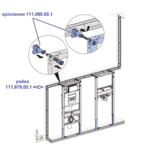 111.979.00.1 Системна рейка Geberit Duofix: H=3.4см (1шт=3 пог.м.) (1 сорт)