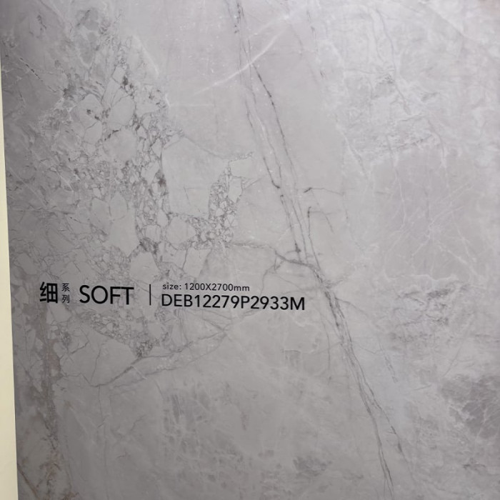 DEB918P2933M SOFT (1 сорт)