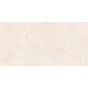 CEPPO CREMA SUGAR (1 сорт)