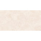 CEPPO CREMA SUGAR (1 сорт)