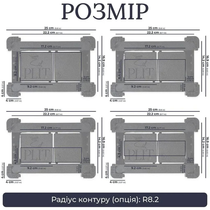E10053 Кноппка M2 PRO для Tece, Vitra,Cersanit, Jomotech, Delta з розсхідниками (1 сорт)