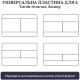 E10053 Кноппка M2 PRO для Tece, Vitra,Cersanit, Jomotech, Delta з розсхідниками (1 сорт)