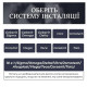 E10053 Кноппка M2 PRO для Tece, Vitra,Cersanit, Jomotech, Delta з розсхідниками (1 сорт)
