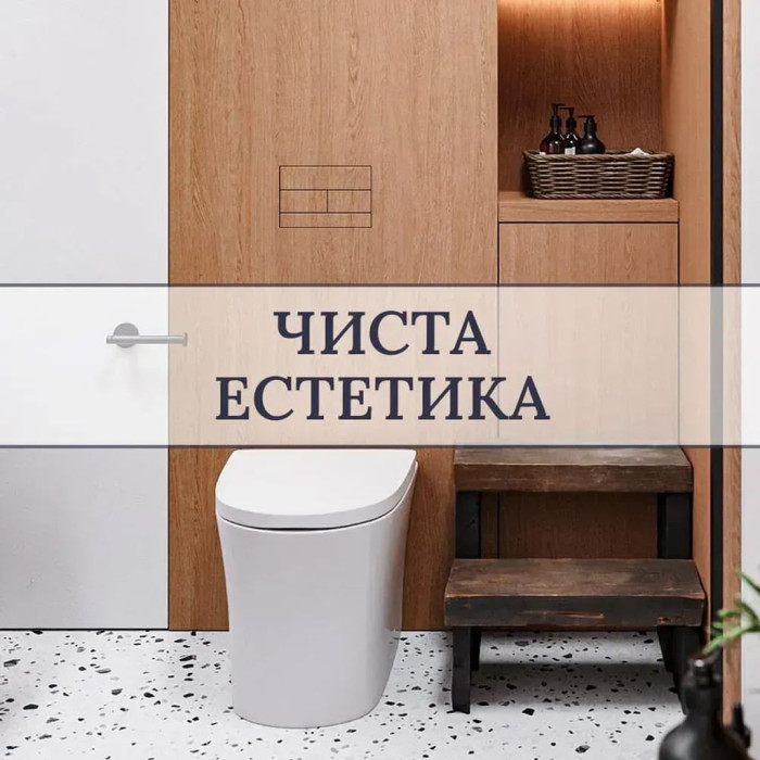 E10053 Кноппка M2 PRO для Tece, Vitra,Cersanit, Jomotech, Delta з розсхідниками (1 сорт)