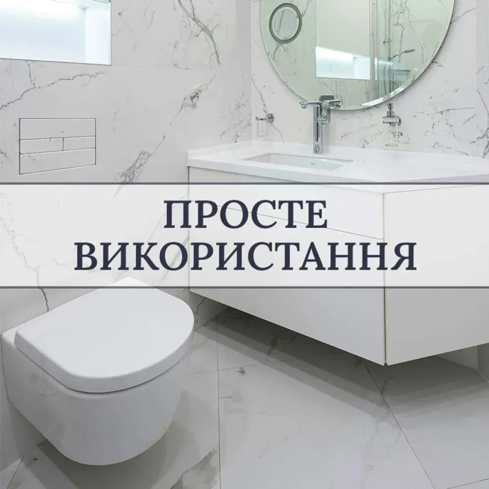E10053 Кноппка M2 PRO для Tece, Vitra,Cersanit, Jomotech, Delta з розсхідниками (1 сорт)