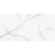 BELLARO WHITE SATIN RECT (1 сорт)