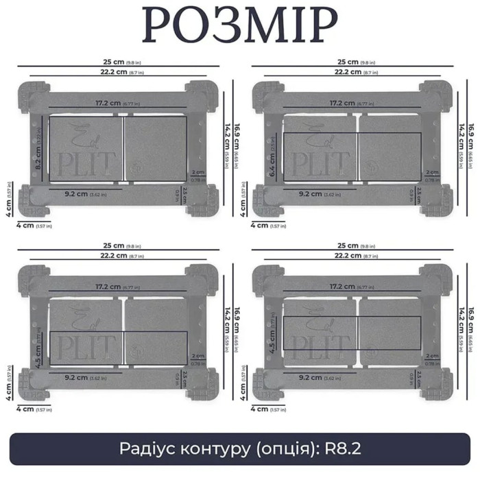 E10052 Клавіша змиву для  Geberit Sigma (1 сорт)