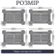 E10052 Клавіша змиву для  Geberit Sigma (1 сорт)