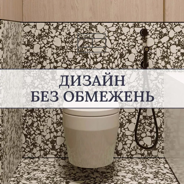 E10052 Клавіша змиву для  Geberit Sigma (1 сорт)