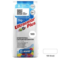 Зат Ultracolor PLUS 100/2кг білий (1 сорт)
