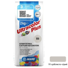 Зат Ultracolor PLUS 111/2кг сріб.-сір. (1 сорт)
