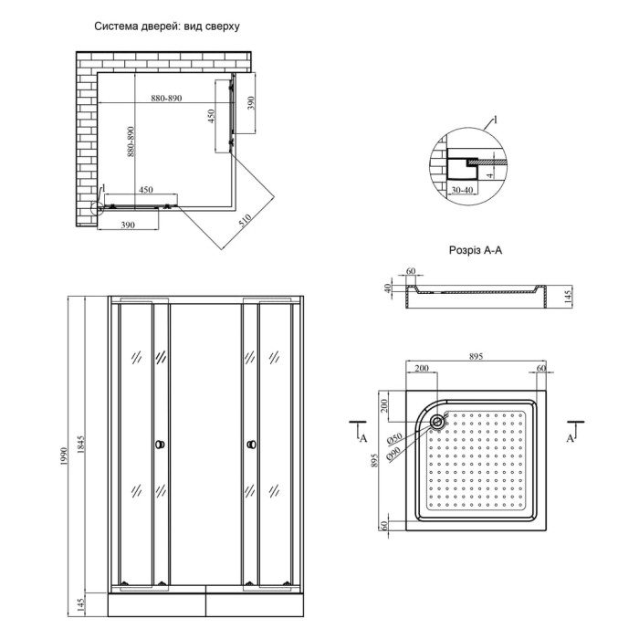 Душова кабіна Kroner KRP Eifel - Q.C.F.L. 90x90 cм