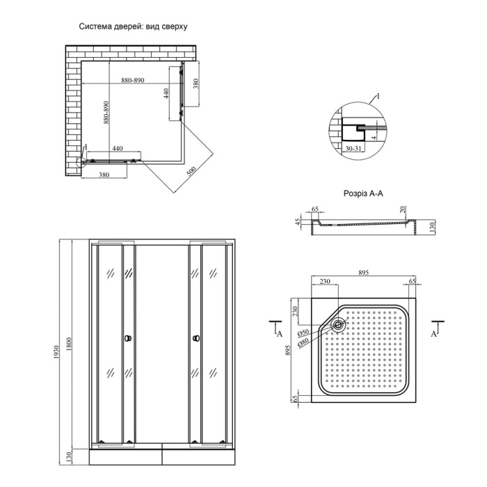 Душова кабіна Kroner KRP Eifel - Q.B.F.M.90x90 см