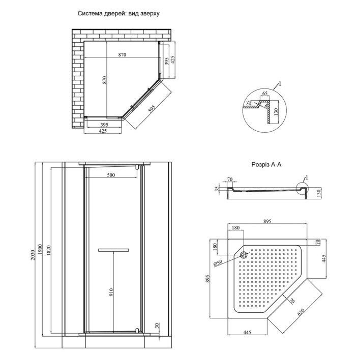 Душова кабіна Kroner KRP Terra - T.C.F.С.90x90 см