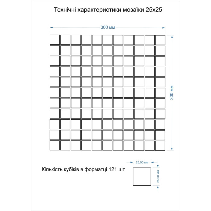 Мозаїка GM 4001 С2 Black-White 300x300x4 Котто Кераміка