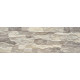 Камінь фасадний Aragon Marengo 15x45x0,9 код 8877 Cerrad