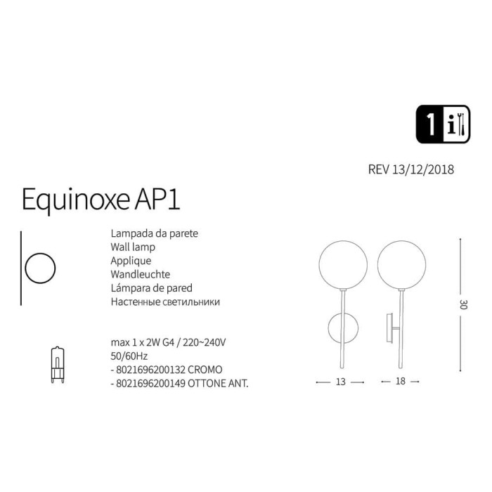 Бра EQUINOXE AP1 CROMO 200132 IDEAL LUX