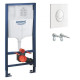 Інсталяція для унітаза 3 в 1 Rapid SL 38722001 Grohe