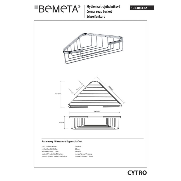 Mильниця кутова Cytro (102308122), Bemeta