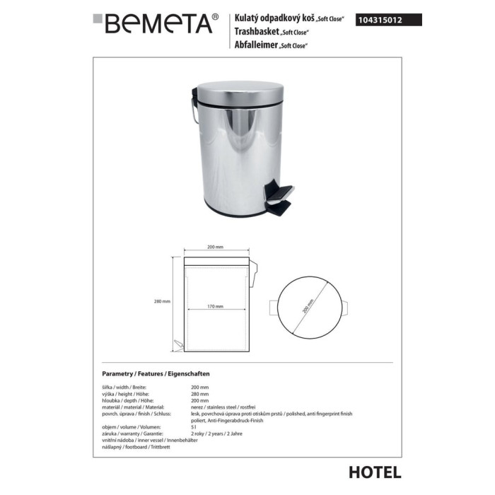Відро для сміття 5 л Hotel (104315012), Bemeta