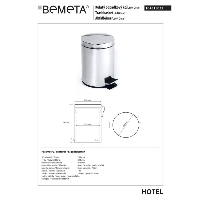 Відро для сміття 12 л Hotel (104315032), Bemeta