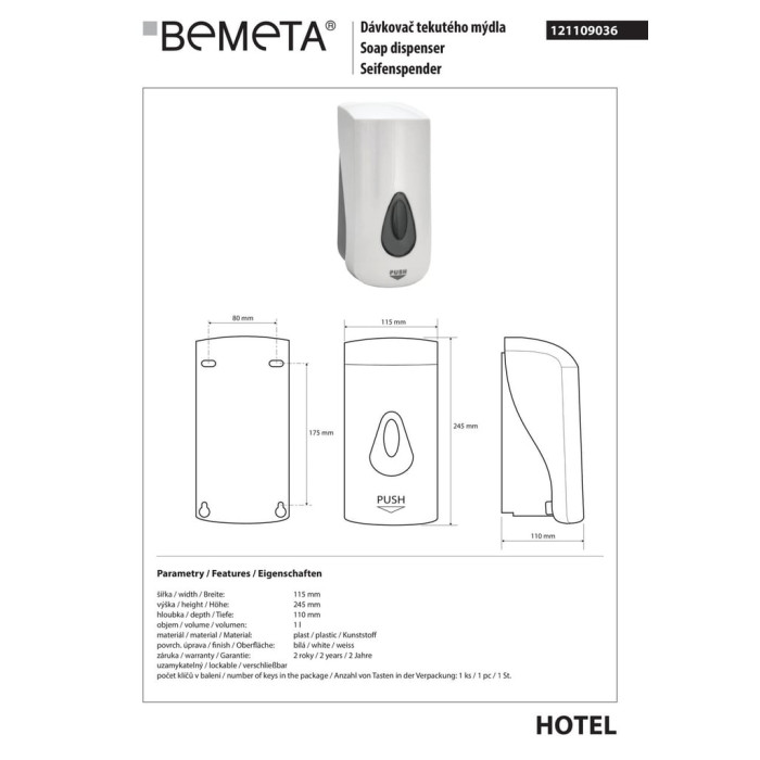 Дозатор для рідкого мила Hotel (121109036), Bemeta