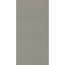 Archibox Concrete Sand Rett.