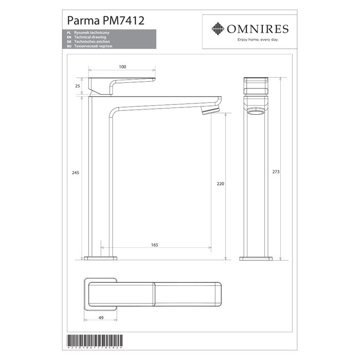 змішувач для умивальника Omnires Parma black mat, високий (PM7412BL)