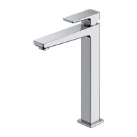 змішувач для умивальника Omnires Parma високий chrom (PM7412CR)