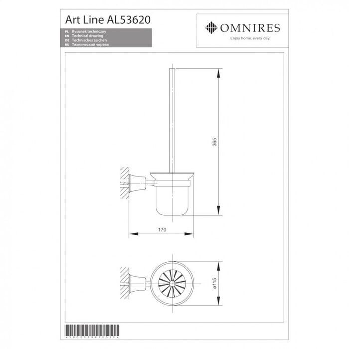 йорж для унітазу Omnires Art Line chrome (AL53620CR)