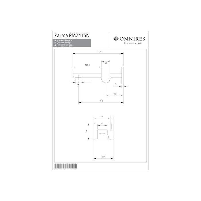 змішувач для умивальника прихованого монтажу Omnires Parma хром (PM7415NCR)