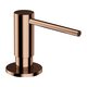дозатор рідкого мила Omnires Modern Project polished copper (MP60723CP)