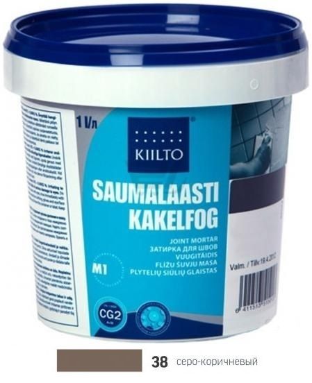 Фуга Kiilto Saumalaasti 1-6mm (38 серо-коричневая)