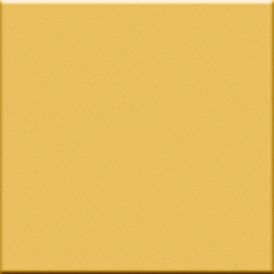 System Interni giallo 20×20х7