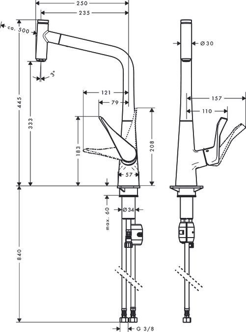 Смеситель для кухни Hansgrohe Metris 14884000