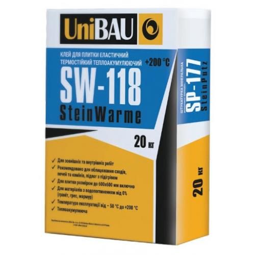 Клей для плитки еластичний термостійкий теплоакумулюючий UniBAU SW-118 Stein Warme