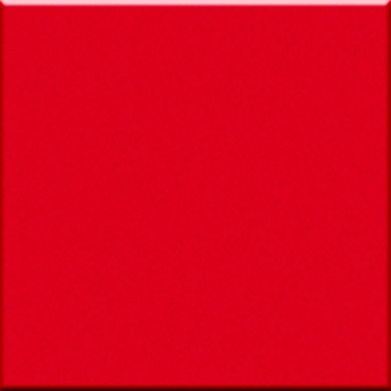 System Interni rosso 20×20х7