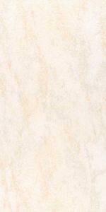 Serarock Beige Sand