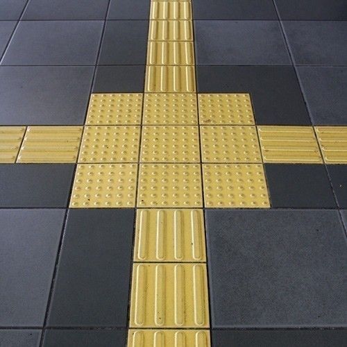 Ground Track Yellow Cross (Граунд Трек Еллов Кросс)