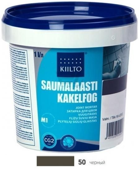 Фуга Kiilto Saumalaasti 1-6mm (50 черная)