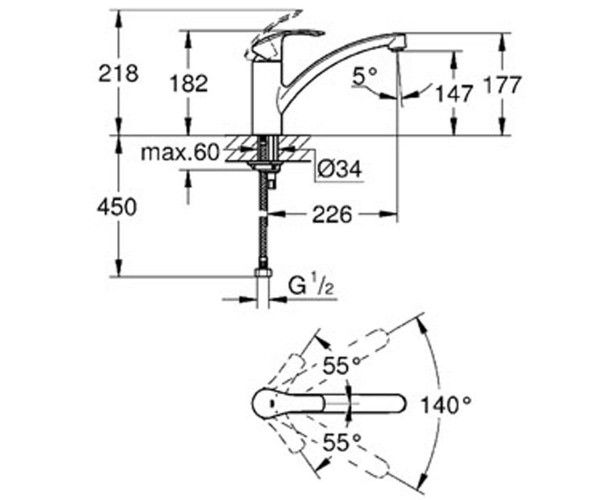 32534002 Eurosmart Смеситель кухонный